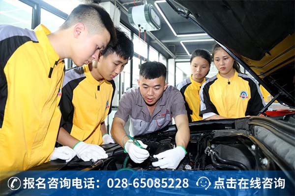 新能源汽车