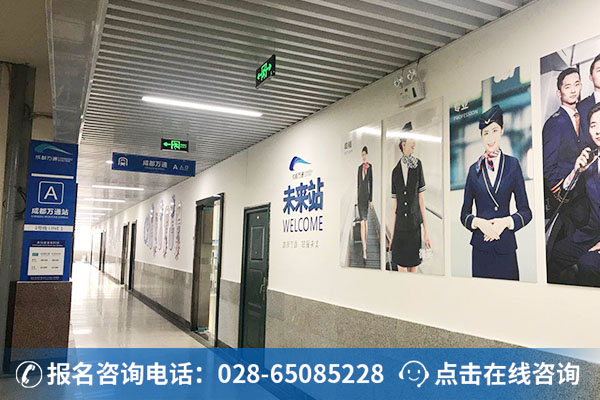 万通实训车厢设备一览 (2)