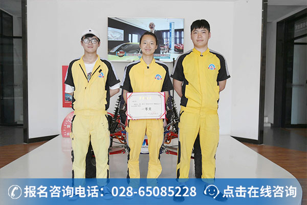 恭喜我校学子获禁毒竞赛第一名