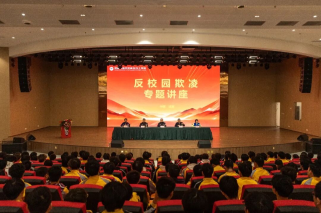 转学到万通，换一条更适合就业的技能赛道！