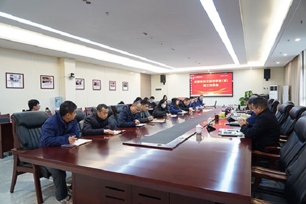 成都万通未来高级技工学校12月技师筹备